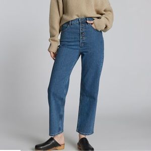 Everlane Way High Jean size 27 long NWT